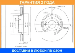 ���� ��������� Avantech / BR3005S �������� 24 ��� BR3005S ����
