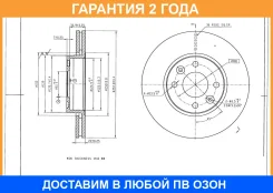 ���� ��������� Avantech / BR3019S �������� 24 ��� BR3019S ����
