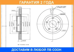 ���� ��������� Avantech / BR3023S �������� 24 ��� BR3023S ����