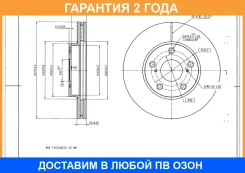 ���� ��������� Avantech / BR3022S �������� 24 ��� BR3022S ����