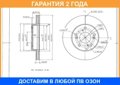 ���� ��������� Avantech / BR3032S �������� 24 ��� BR3032S ����