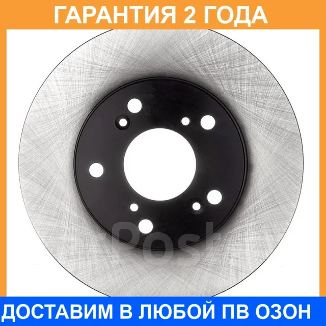 ���� ��������� Avantech / BR3032S BR3032S ����