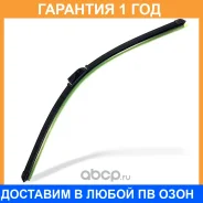 ����� ���������������� Maximal Line (10 � 1) ML-16 (40��) AVS / A07775S �������� 12 ��� A07775S ����