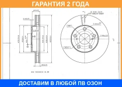 ���� ��������� Avantech / BR3051S �������� 24 ��� BR3051S ����