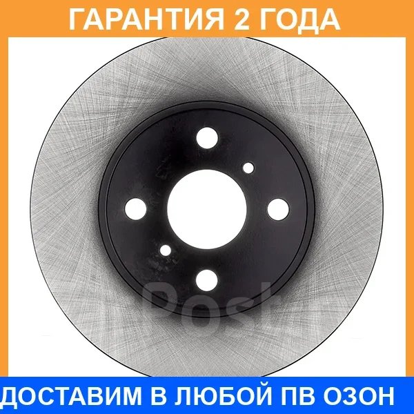 ���� ��������� Avantech / BR3055S �������� 24 ��� BR3055S ����