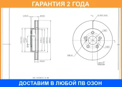 ���� ��������� �������� Avantech / BR3054S �������� 24 ��� BR3054S ����