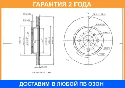 ���� ��������� Avantech / BR3055S �������� 24 ��� BR3055S ����