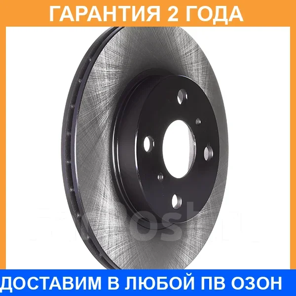 ���� ��������� Avantech / BR3055S �������� 24 ��� BR3055S ����