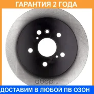 ���� ��������� Avantech / BR3084S �������� 24 ��� BR3084S ����