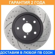 ���� ��������� (���������������) Avantech / BR5009FR �������� 24 ��� BR5009FR ����