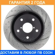 ���� ��������� (���������������) Avantech / BR5009RR BR5009RR ����