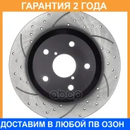 ���� ��������� (���������������) Avantech / BR5009RL BR5009RL ����