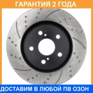 ���� ��������� (���������������) Avantech / BR5011FL �������� 24 ��� BR5011FL ����