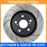 ���� ��������� �������� ������ ��������������� Avantech / BR5011FR �������� 24 ��� BR5011FR ����