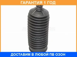 ������� ������� ����� HOSU / HSBS0022 HSBS0022 ����