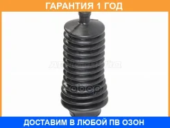 ������� ������� ����� HOSU / HSBS0019 HSBS0019 ����