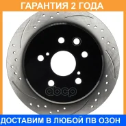 ���� ��������� ��������������� Avantech / BR5015RL �������� 24 ��� BR5015RL ����