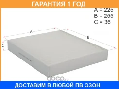 ������ ������ HOSU / HSCF0069 HSCF0069 ����