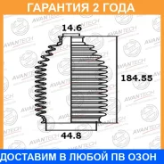 ������� ������� ������� Avantech / BS0106 �������� 24 ��� BS0106 ����