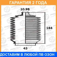 ������� ������� ������� Avantech / BS0501 �������� 24 ��� BS0501 ����