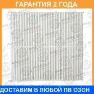 ������ �������� Avantech / CF0214 �������� 24 ��� CF0214 ����