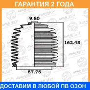 ������� ������� ������� Avantech / BS0109 �������� 24 ��� BS0109 ����