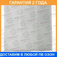 ������ �������� Avantech / CF0307 �������� 24 ��� CF0307 ����