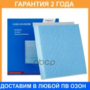 ������ �������� Avantech / CF0341 CF0341 ����