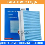 ������ �������� Avantech / CF1045 CF1045 ����