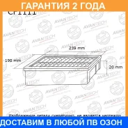 ������ �������� Avantech / CF1111 �������� 24 ��� CF1111 ����