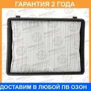������ �������� Avantech Avantech / CF1301 �������� 24 ��� CF1301 ����