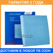 ������ �������� Avantech / CF8502 �������� 24 ��� CF8502 ����