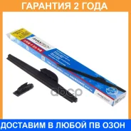 ٸ��� ��������� ������ ����� ��: 300 Avantech / SL12 �������� 24 ��� SL12 ����