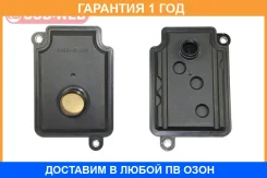 ������ ���� � ��������� ���������� ������� COB-WEB / 112870 �������� 12 ��� 112870 ����