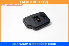 ������ ���� COB-WEB / SF254 �������� 12 ��� SF254 ����