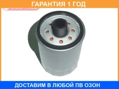 ������ ���� COB-WEB / SF354A SF354A ����