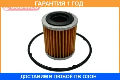 ������ ���� � ��������� ���������� COB-WEB / SF332CFS SF332CFS ����