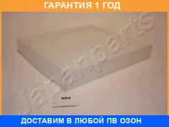 ������ �������� Japanparts / Faans4 �������� 12 ��� FAANS4 ����