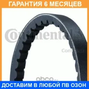 ������ �������� Contitech / AVX13X650 �������� 6 ��� AVX13X650 ����