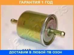 ��������� ������ Japanparts / FC111S �������� 12 ��� FC111S ����