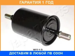 ��������� ������ Japanparts / FCW01S �������� 12 ��� FCW01S ����