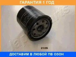 ������ �������� Japanparts / FO210S �������� 12 ��� FO210S ����
