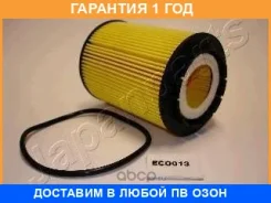 ������ �������� Japanparts / Foeco013 �������� 12 ��� FOECO013 ����