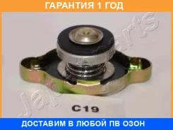 ������ ��������� 0.9 bar Japanparts / KHC19 �������� 12 ��� KHC19 ����