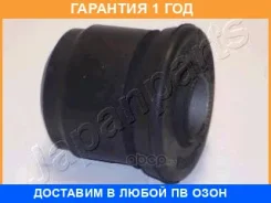 ���������, ������� ������ Japanparts / RU108 �������� 12 ��� RU108 ����