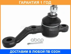 ������� ����� ������ Chaser/Cresta/MARK 92-02 RH Baikor / BKBJ0056 �������� 12 ���, ������ BKBJ0056 ����