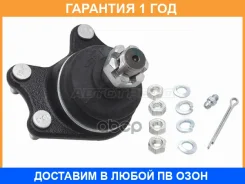 ������� ����� ������� Baikor / BKBJ0008 �������� 12 ��� BKBJ0008 ����