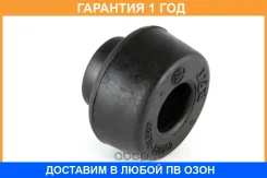 ������ Jikiu / AR21004 �������� 12 ��� AR21004 ����