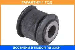 ����������� Jikiu / BH22103 �������� 12 ��� BH22103 ����