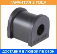 ������ Jikiu / BL21028 �������� 24 ��� BL21028 ����